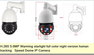 PTZ IP摄像机高科技VoIP产品，用于增强安全性和监控 - Product Image 3