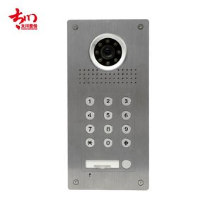 Intercom-System Wohnung Gebäude Video Tür Telefon Digital IP Video Intercom Wohnung Passwort entsperren Video Intercom Türklingel - Product Image 6
