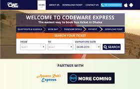 เว็บไซต์จองตั๋วรถไฟและรถบัสออนไลน์บริการพัฒนา webdesign แบบกำหนดเอง Linux & Mac OS - Product Image 3