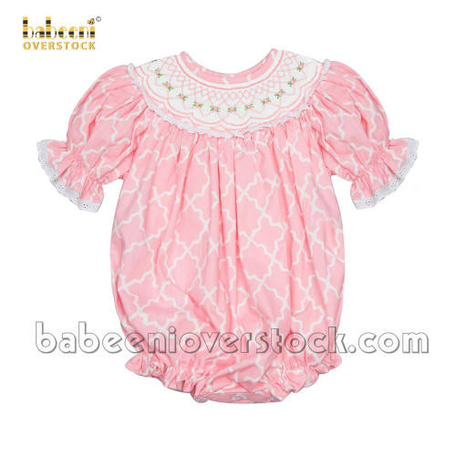 ถักสีขาวธรรมดา