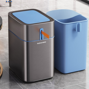 JOYBOS Stainless Steel Trash Can Easy <strong>Packing</strong> with Odor Filter System Waste <strong>Bin</strong> Garbage <strong>Bin</strong> for Kitchen - Product Image 1