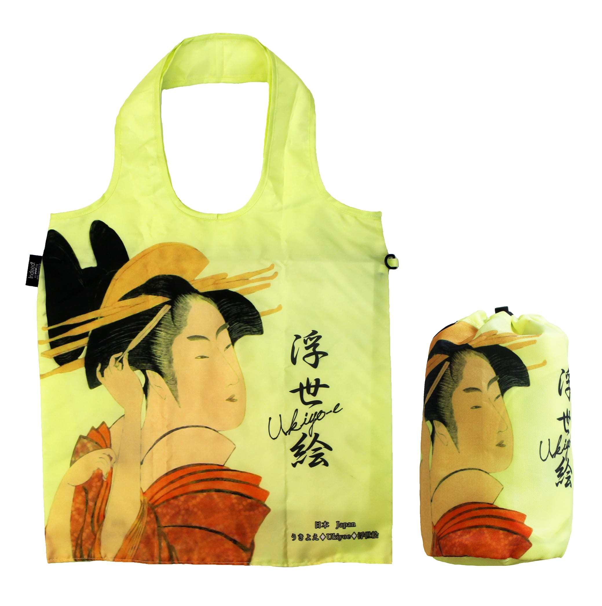 Ukiyo-e