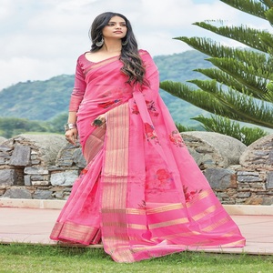 <strong>DESIGNER</strong> ORGANZA SAREE - Product Image 4