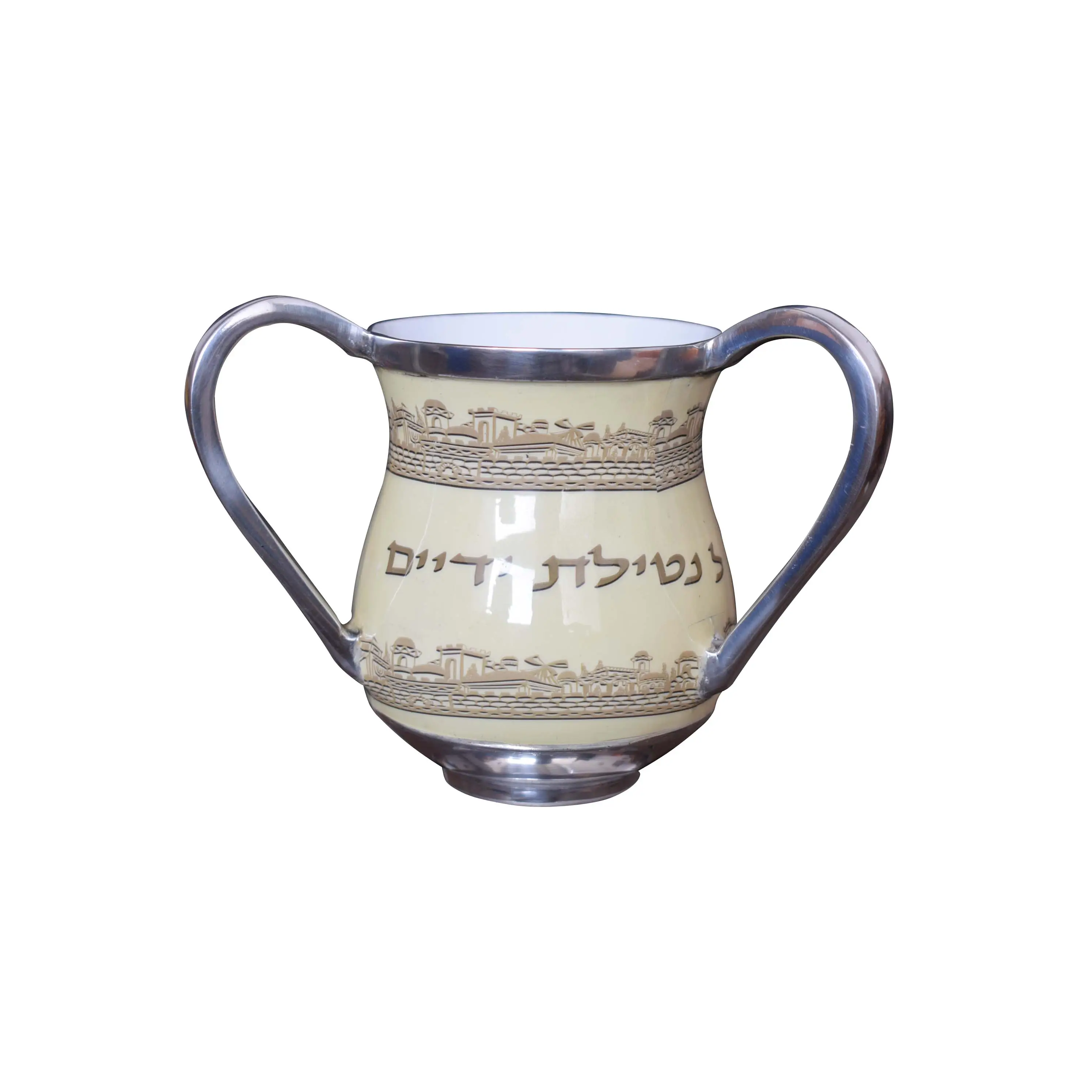 Nieuwe Ritueel Wassen Mok Jodendom Stijl Judaica Twee Handvat Hand Wassen Mok Voordat Maaltijden Joodse Hand Wassen Cups