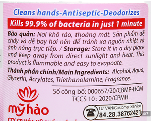 Nhà Máy Giá <span class=keywords><strong>LiLy</strong></span> Gel Tay Khử Trùng Giết Chết 99% Vi Khuẩn Làm Sạch Tay Antisptic Khử Mùi 400Ml X 24 Chai - Product Image 5