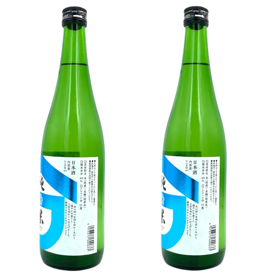 High Quality Gift Bottle Packaging Smooth Flavour Taste Suitable For All Cuisine Sasanokawa Junmaishu 1800ml Origin From Japan