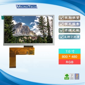 7 inch <strong>lcd</strong> <strong>display</strong> 800x480 Resolution 40Pin <strong>TTL</strong> <strong>Interface</strong> 7 Inch TFT <strong>LCD</strong> Screen