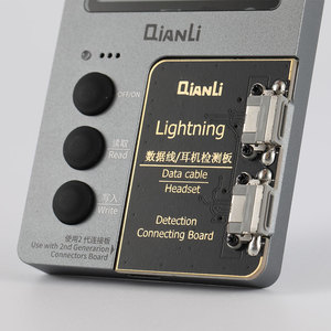 QIANLI Icopy artı 2.1 ışık sensörü tamir makinesi ile dokunmatik/pil/kulaklık test konnektörü - Product Image 5