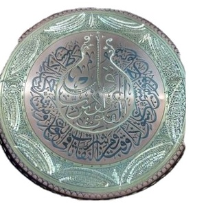 Ai Cập Cổ Giả Brass Hồi giáo Trang Trí Nội Thất Handmade Vòng Tròn Hình Dạng In Kỹ Thuật Số Chữ Thiết Kế Huy Chương - Product Image 2