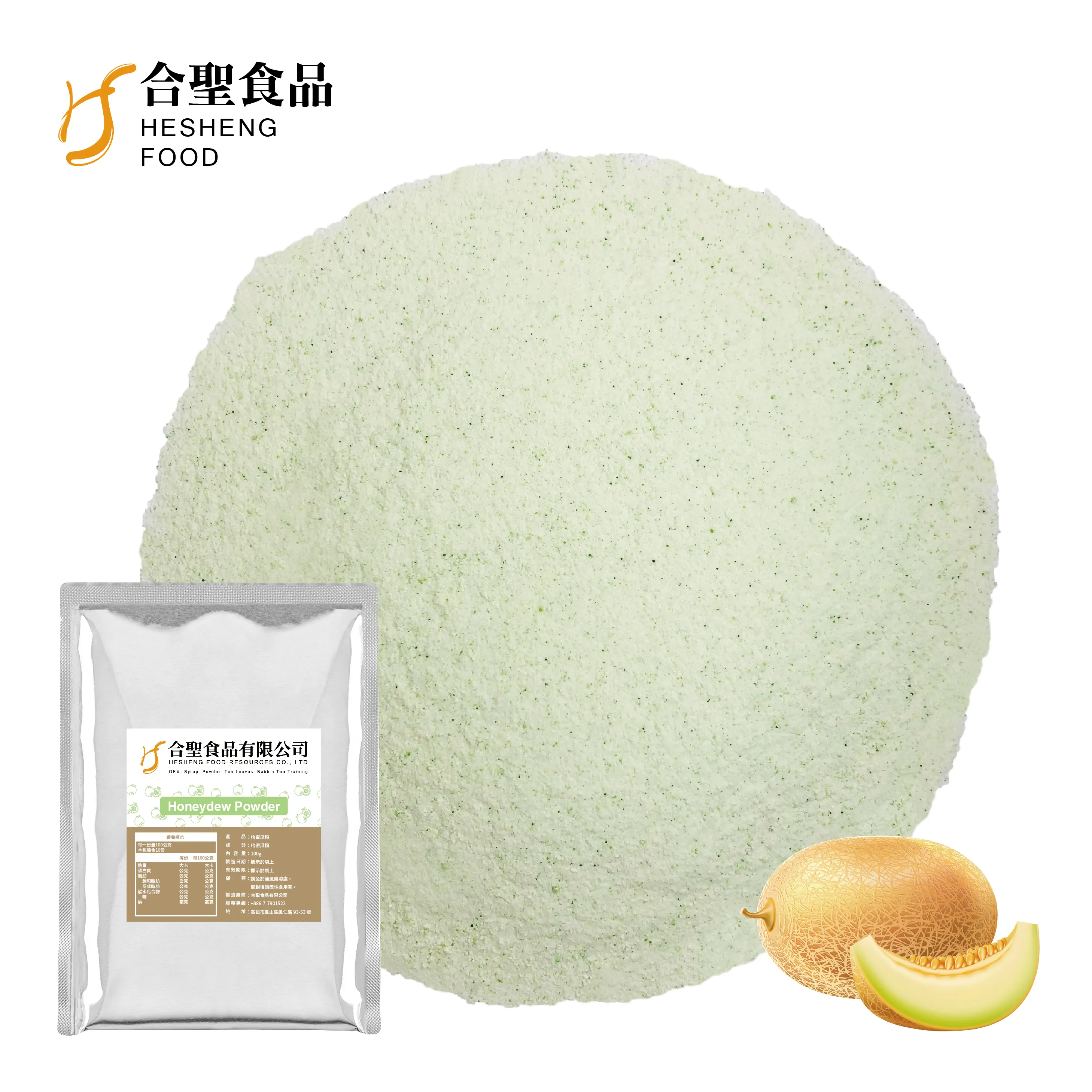 HALAL Factory Bubble Milk Tee Zutaten Melone 3 in 1 Pulver