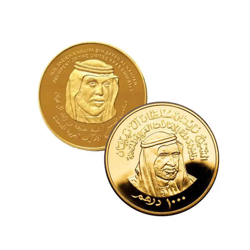 Moneda árabe de oro personalizada, moneda árabe de recuerdo, uae