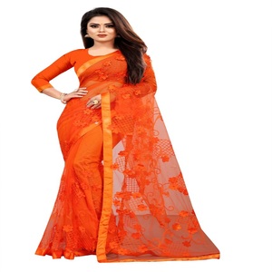 Yumuşak Net kadın Saree - Product Image 3
