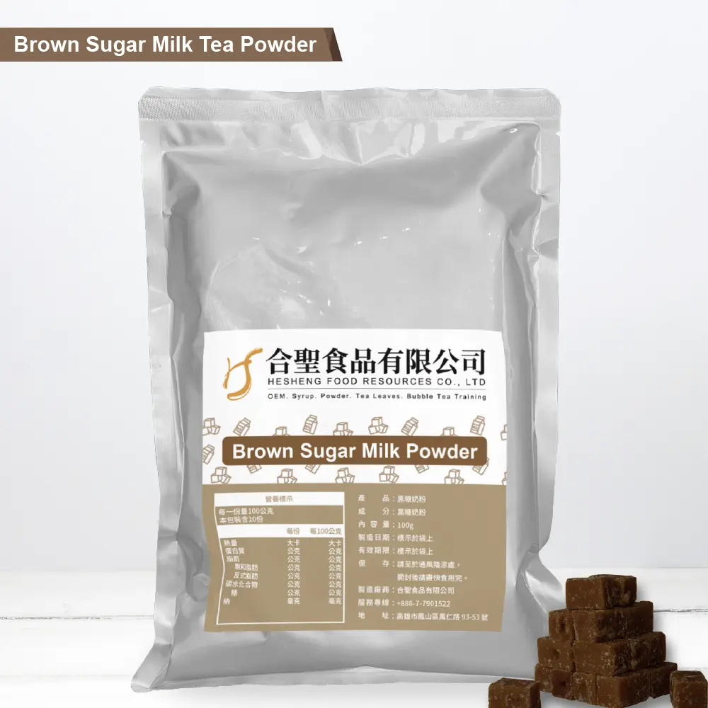Taiwan Popolare Bevanda Ingredienti Zucchero di canna Tè Al Latte In Polvere per il Tè della Bolla