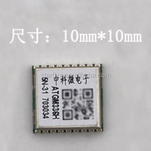 ATGM336H Beidou GPS posicionamiento módulo BDS GPS GLONASS Sistema de navegación por satélite Compatible NEO serie M8N módulo - Product Image 4