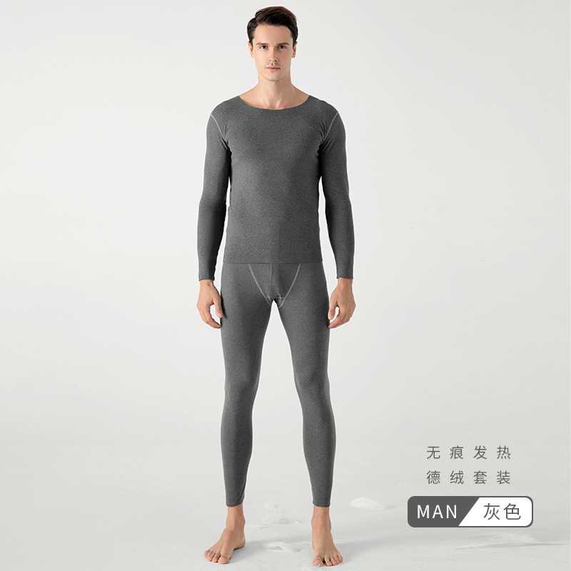 Gris-hommes