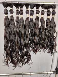 ผมดิบแบบอินเดียจำนวนมากไม่มีใยสำหรับวิกผมจำนวนมากสำหรับผมเคล็ดลับ - Product Image 4
