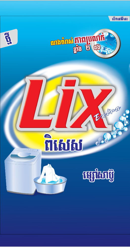 Bleu