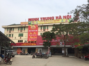 办公楼租赁