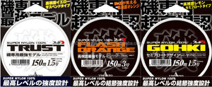 釣り糸として販売されている高強度で耐久性のあるナイロンストリングを使いやすい - Product Image 5