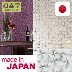 (Glass Films <strong>Japan</strong> Quality)Reliable Diamond Pattern Glass Film Window Film with High Efficiency Made in <strong>Japan</strong> - Product Image 1
