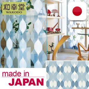 (Glass Films <strong>Japan</strong> Quality)Japanese Decorative Glass Window Glass Film Film at Reasonable Prices , Small Lot Order Available - Product Image 4