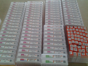 Chất Lượng Cao Nhật Bản NS Công Cụ Máy Móc Công Cụ Cắt Vuông <span class=keywords><strong>End</strong></span> Mill Và Khoan <span class=keywords><strong>Bit</strong></span> Cho Phay Và Khoan - Product Image 5