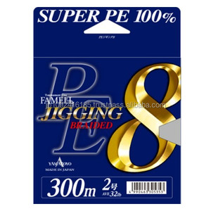 Strong and High Quality Floating <strong>Line</strong> Fishing Pe <strong>Level</strong> <strong>Line</strong> for Pastime Small Lot Order Available - Product Image 5