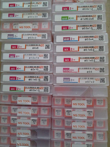 Chất Lượng Cao Nhật Bản NS Công Cụ Máy Móc Công Cụ Cắt Vuông <span class=keywords><strong>End</strong></span> Mill Và Khoan <span class=keywords><strong>Bit</strong></span> Cho Phay Và Khoan - Product Image 6