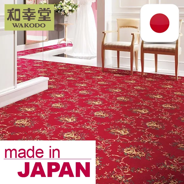 El tráfico pesado japonés salón de banquetes alfombra azulejos con múltiples funciones, hecho en Japón