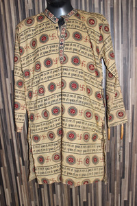 OM野兔<span class=keywords><strong>Rama</strong></span>哈瑞奎师那长男衬衫休闲纱布Kurta Om棉象征印度教连衣裙男性民族t恤kurt a