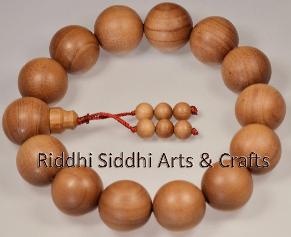 Natural Dark Golden Brown