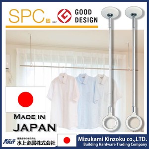 立式衣架杆架日本制造晾晒衣物室内SDGS耐用房间天花板安装洗衣