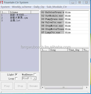 Software di controllo della fontana musicale versione inglese