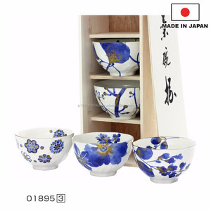 High-grade and Best-selling Kitchen Item ,coffee <strong>Cups</strong> &quot;Aika&quot; at Reasonable Prices (small Lot Order Available) - Product Image 3