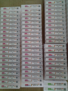 Chất Lượng Cao Nhật Bản NS Công Cụ Máy Móc Công Cụ Cắt Vuông <span class=keywords><strong>End</strong></span> Mill Và Khoan <span class=keywords><strong>Bit</strong></span> Cho Phay Và Khoan - Product Image 4