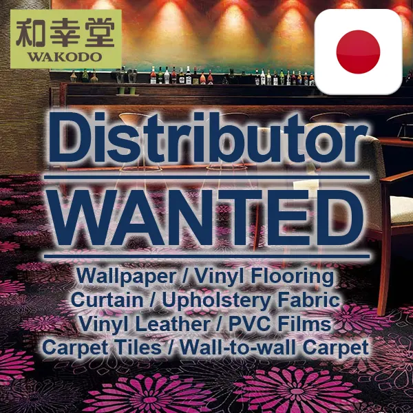 Malaysia Distributor gesucht | Hochwertige Vinyl tapeten, Vinyl böden, Teppiche usw. Innendekoration materialien aus Japan
