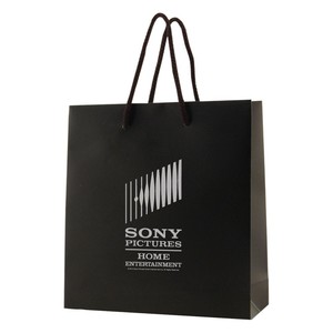 Matte Laminated Eurotote Shopping Bag - dimensions are 6&quot; x 3.5&quot; x 6.5&quot;, features cardboard bottom and comes with your logo.