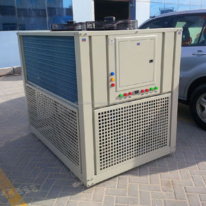 UAE su soğutma sistemi soğutucu tankı ev villa kampı-DANA su soğutucu - Product Image 1