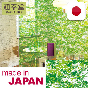 (Glass Films <strong>Japan</strong> Quality)Japanese Decorative Glass Window Glass Film Film at Reasonable Prices , Small Lot Order Available - Product Image 5