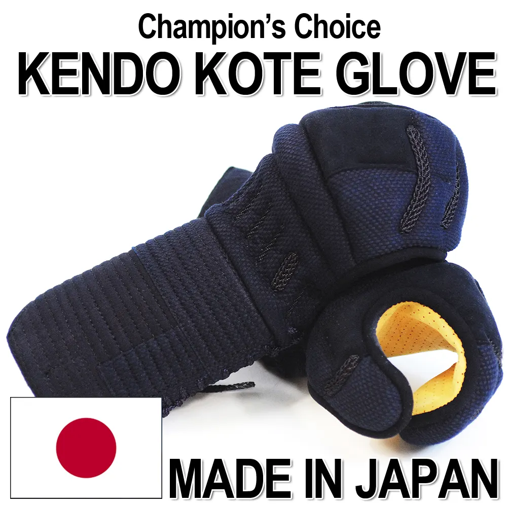 Gant porte-bonheur Mokkei, gant kendo japonais, fabriqué au japon, meilleure vente