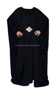 <strong>Burka</strong> / Arabic <strong>Burka</strong> / Abaya / Butterfuly Abaya - Product Image 3