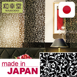 (Glass Films <strong>Japan</strong> Quality)Japanese Decorative Glass Window Glass Film Film at Reasonable Prices , Small Lot Order Available - Product Image 6