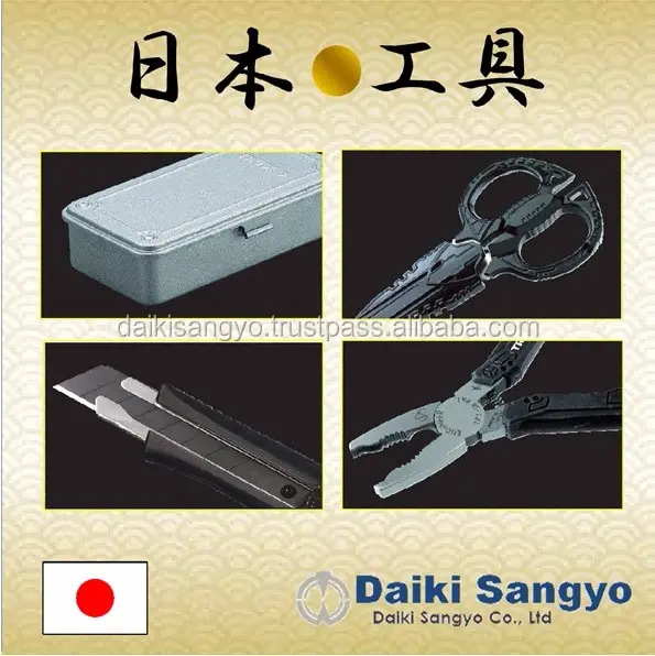 प्रसिद्ध जापान में किए गए कई कार्यों के साथ उपकरण बॉक्स ताला TRUSCO