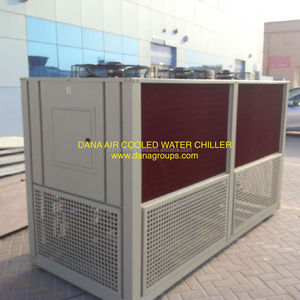 UAE su soğutma sistemi soğutucu tankı ev villa kampı-DANA su soğutucu - Product Image 2