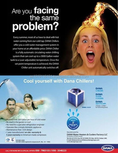 Water Chilling System Cooler <strong>Chiller</strong> Dubai Ajman Sharjah Abu Dhabi Al Ain RAK - DANA - Product Image 4