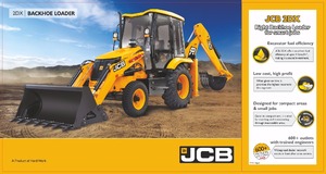 JCB 2dx挖掘机装载机 - Product Image 2