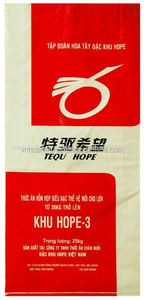 25kg Plastic Packaging <strong>Bag</strong>, Bopp Woven pp Feed <strong>Bag</strong>, Custom Size and Printing New - Product Image 5