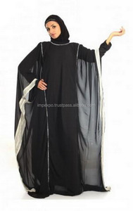 <strong>Burka</strong> / Arabic <strong>Burka</strong> / Abaya / Butterfuly Abaya - Product Image 1