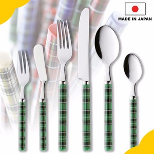 丰富多彩的各种不锈钢餐具银器格子花呢格纹图案类型多样，日本制造