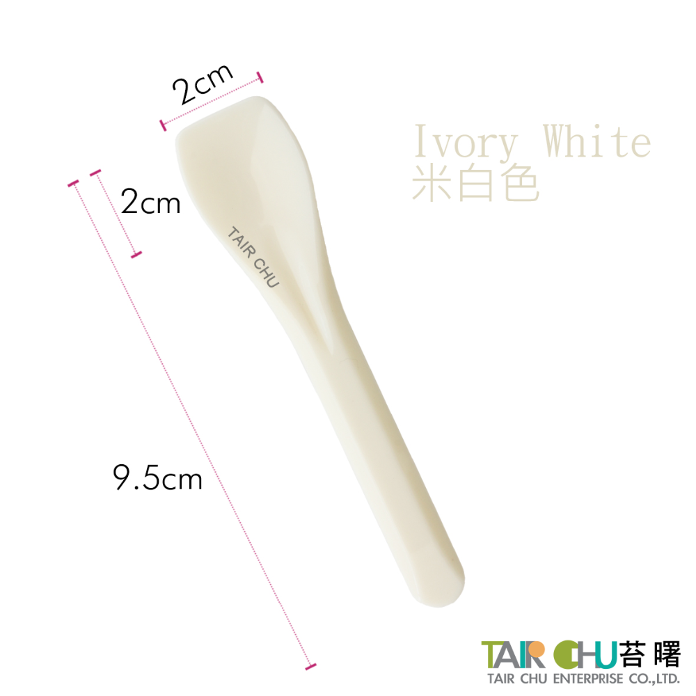 IvoryWhite
